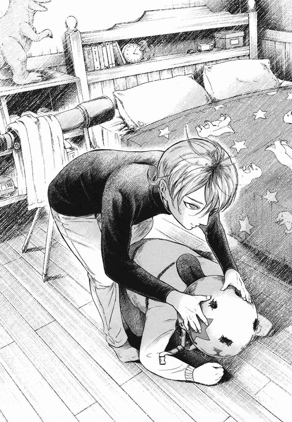 Page 25 Chapter 8 Migi & Dali