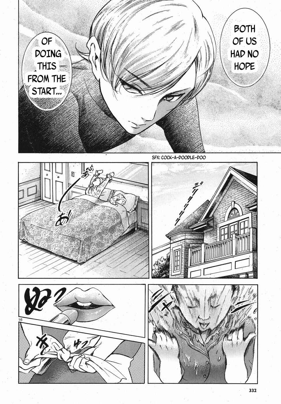 Page 16 Chapter 13 Migi & Dali