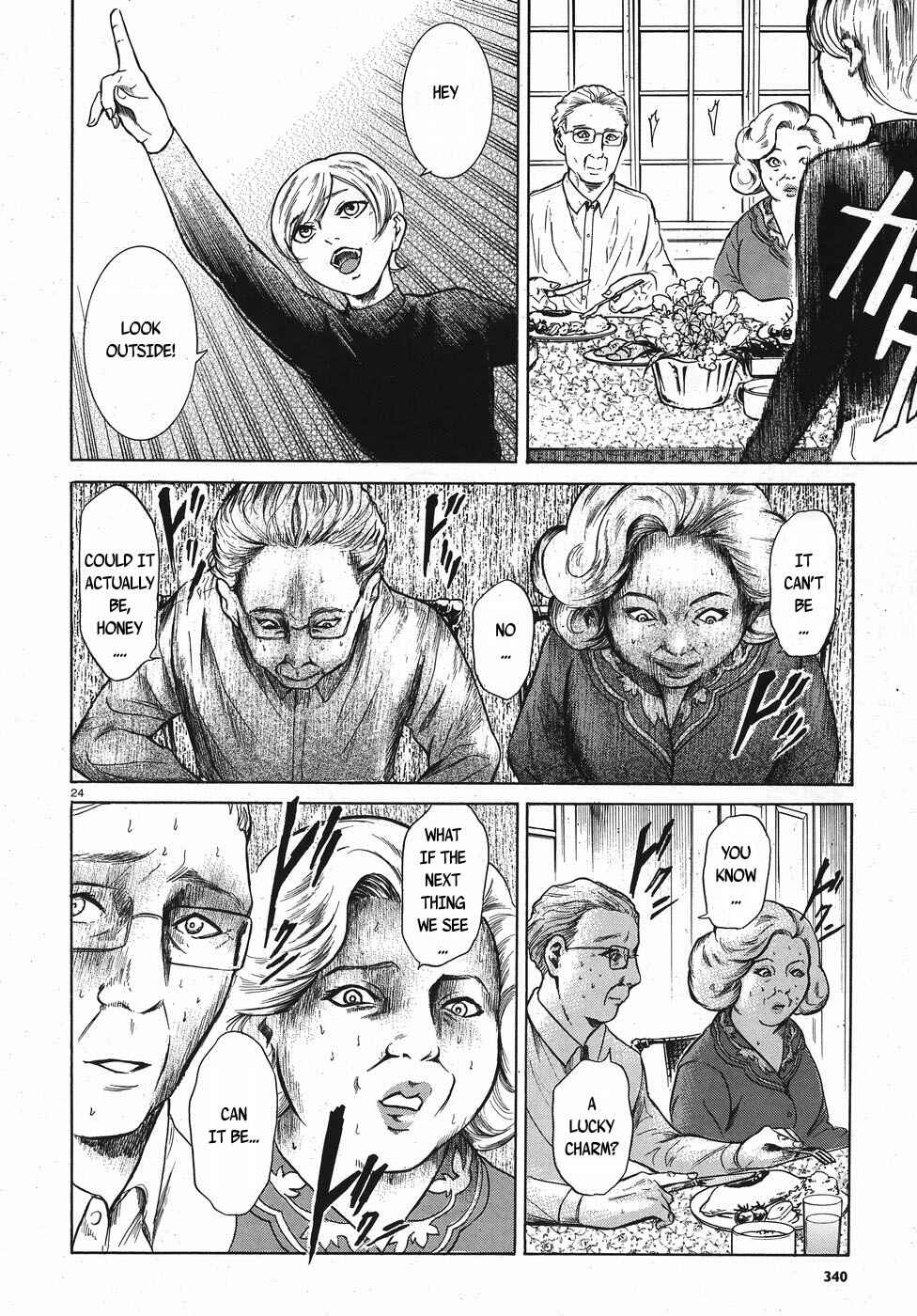 Page 24 Chapter 13 Migi & Dali
