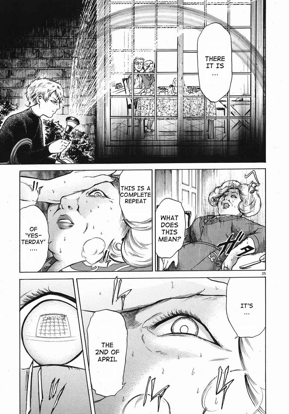 Page 25 Chapter 13 Migi & Dali