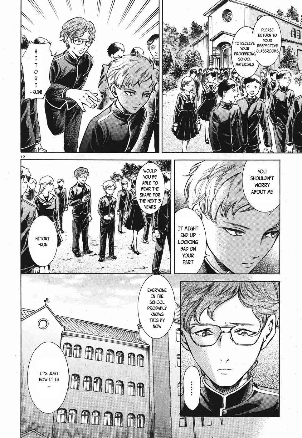 Page 12 Chapter 15 Migi & Dali