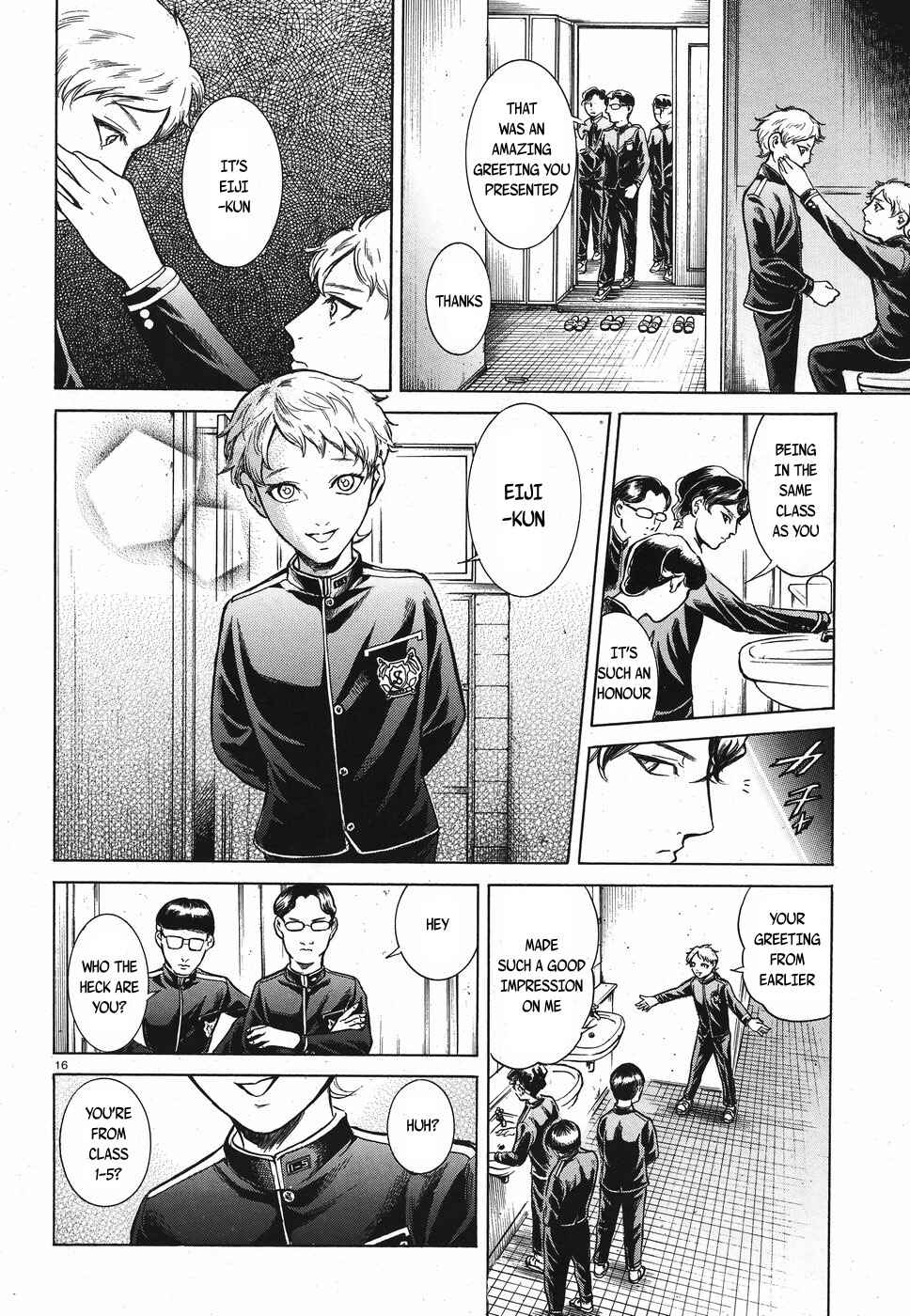 Page 16 Chapter 15 Migi & Dali