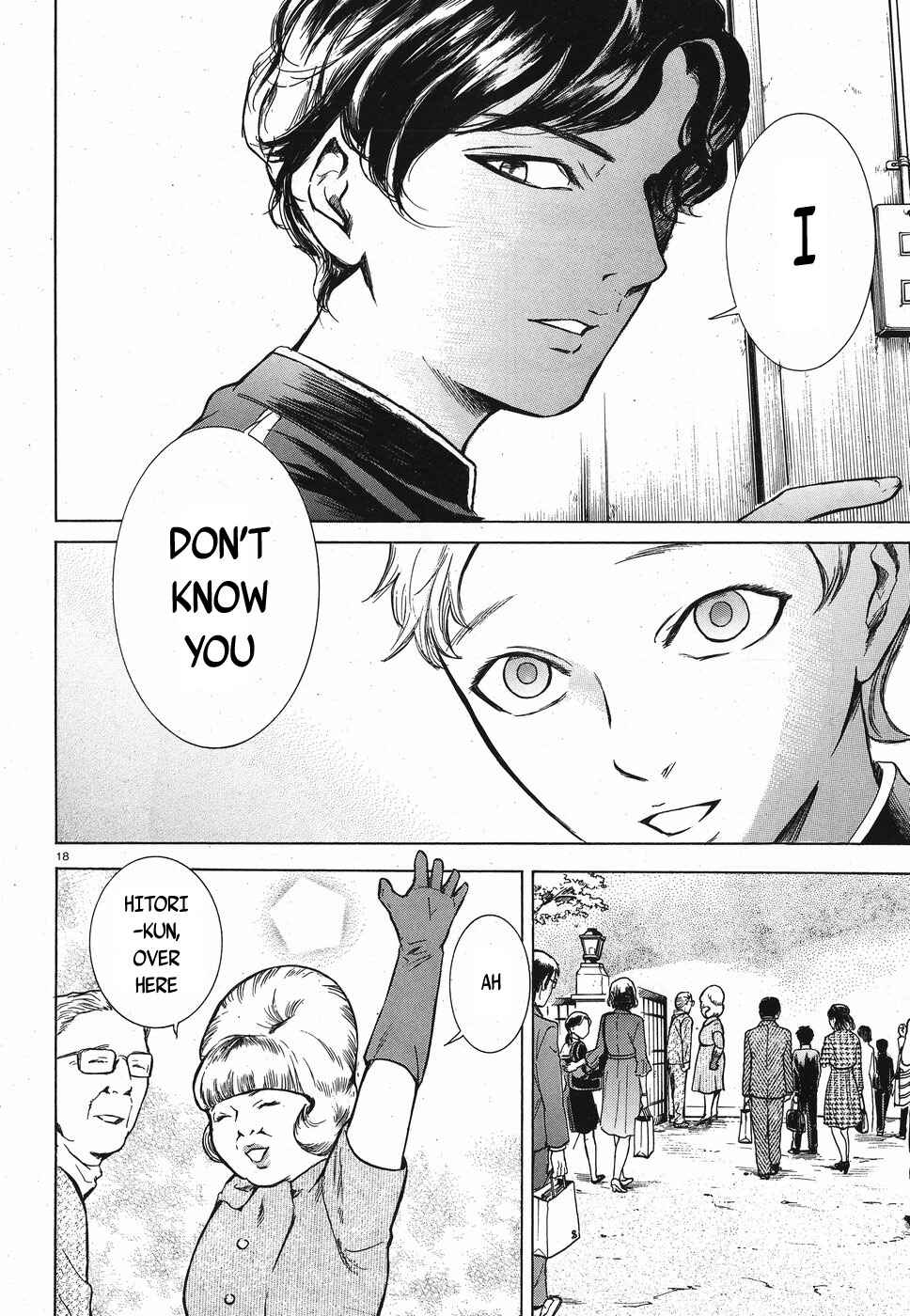Page 18 Chapter 15 Migi & Dali