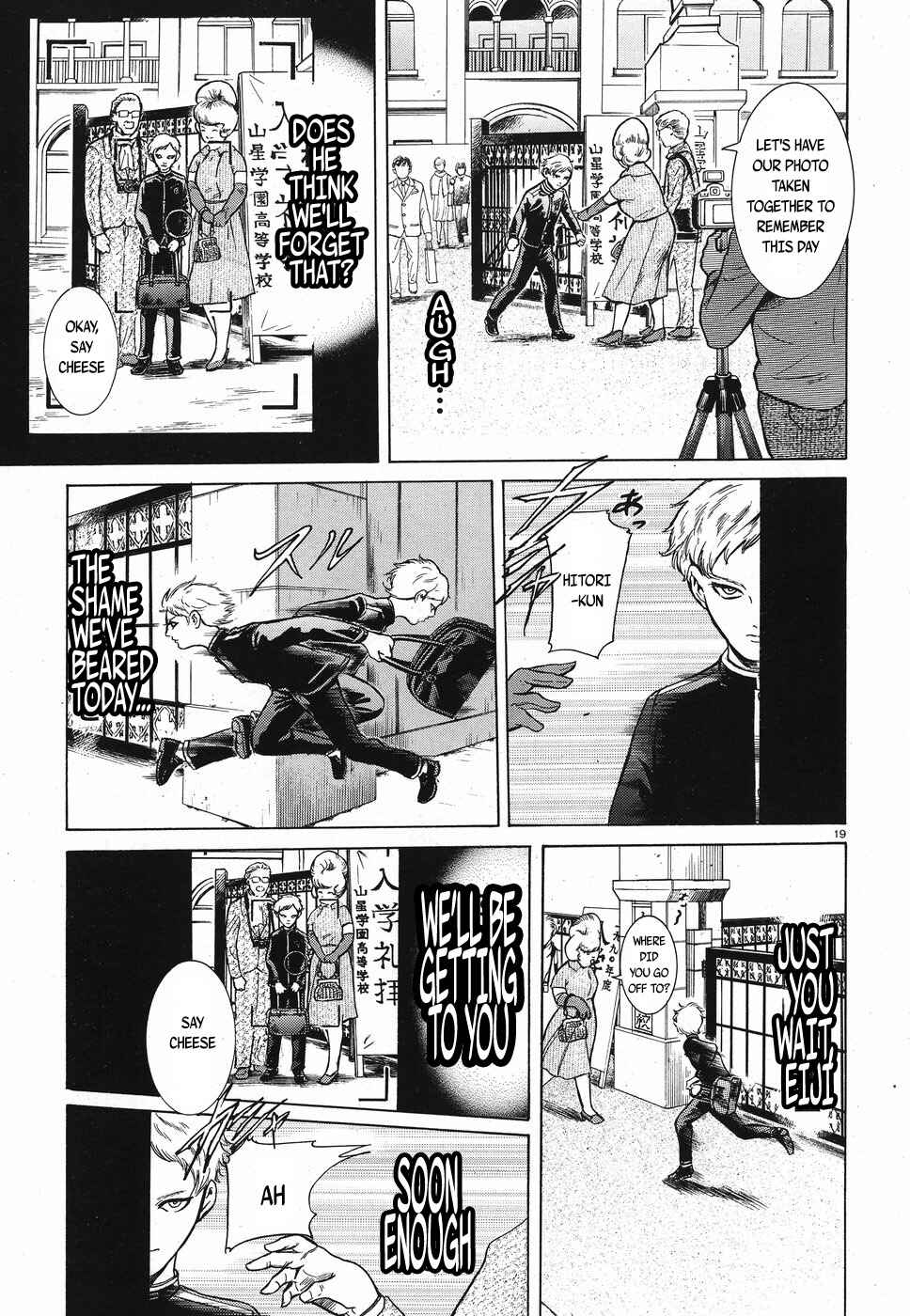 Page 19 Chapter 15 Migi & Dali