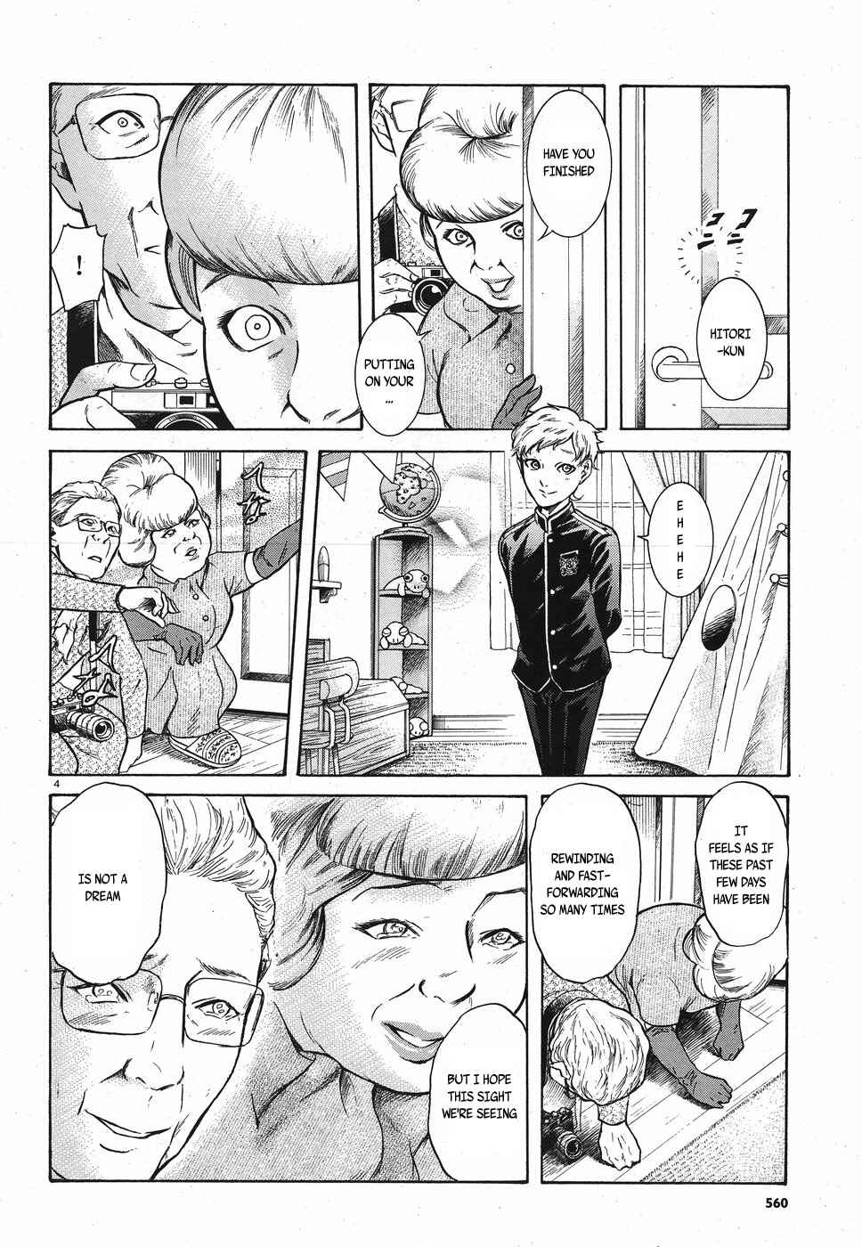 Page 4 Chapter 15 Migi & Dali