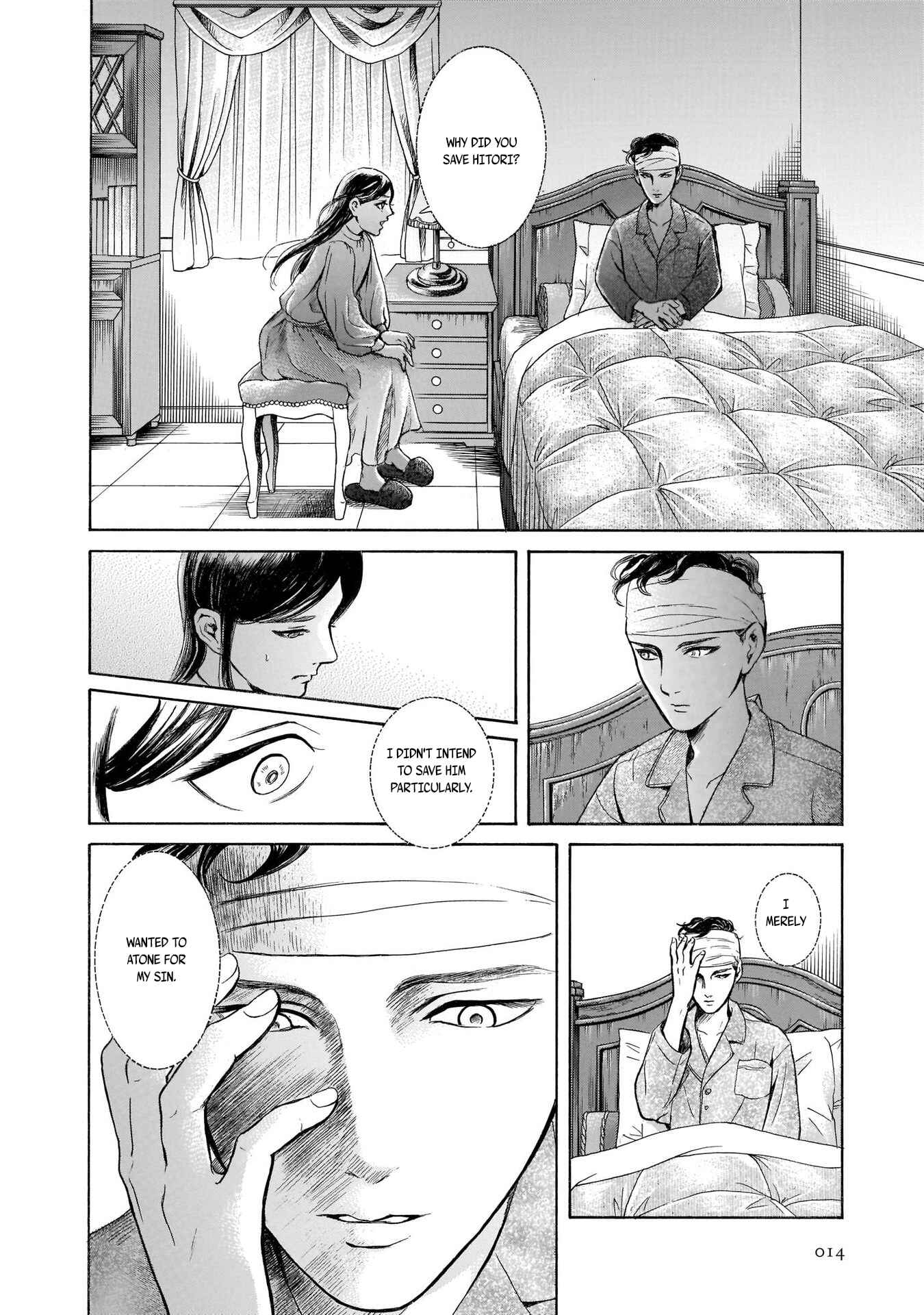 Page 13 Chapter 33 Migi & Dali