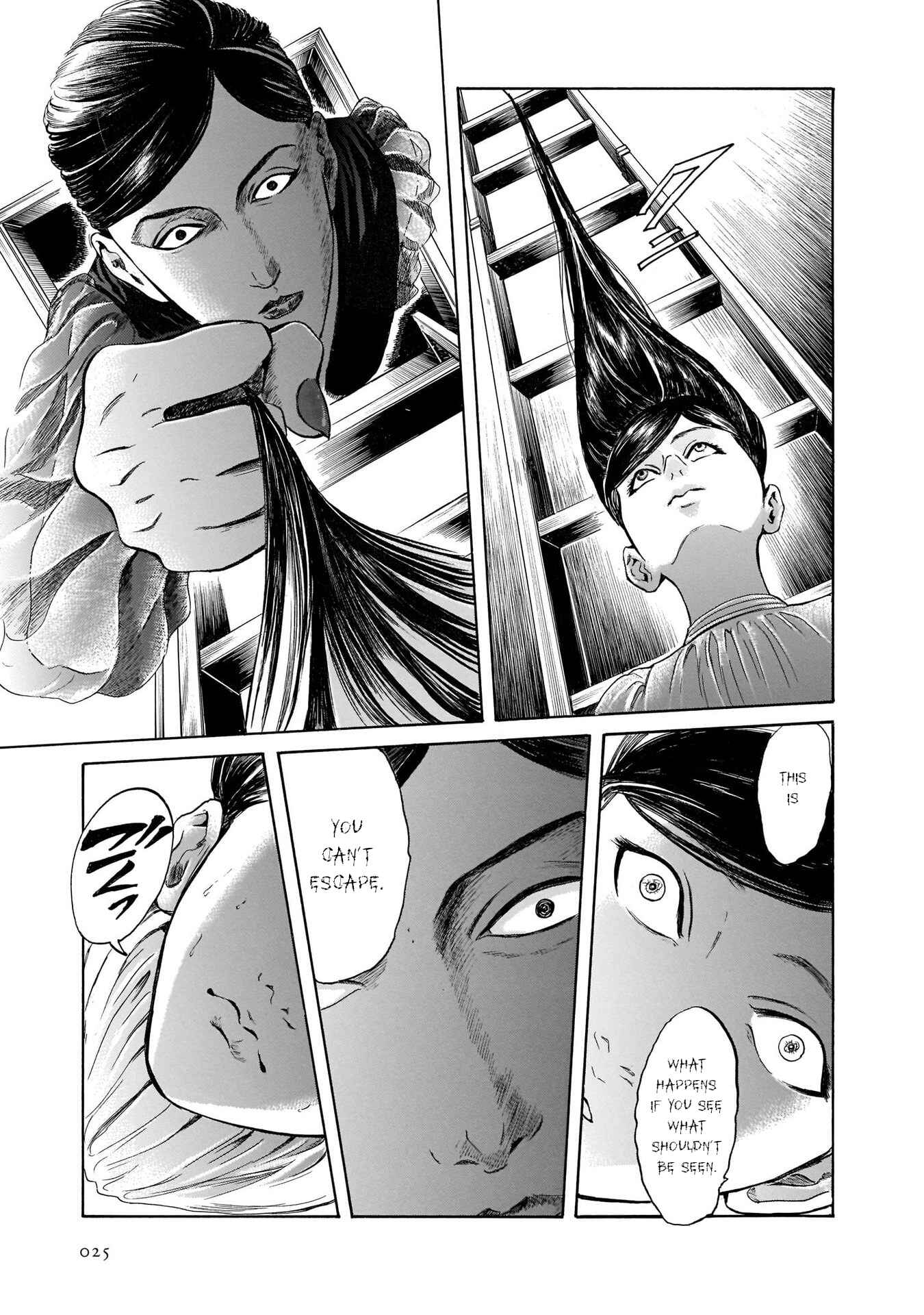 Page 24 Chapter 33 Migi & Dali