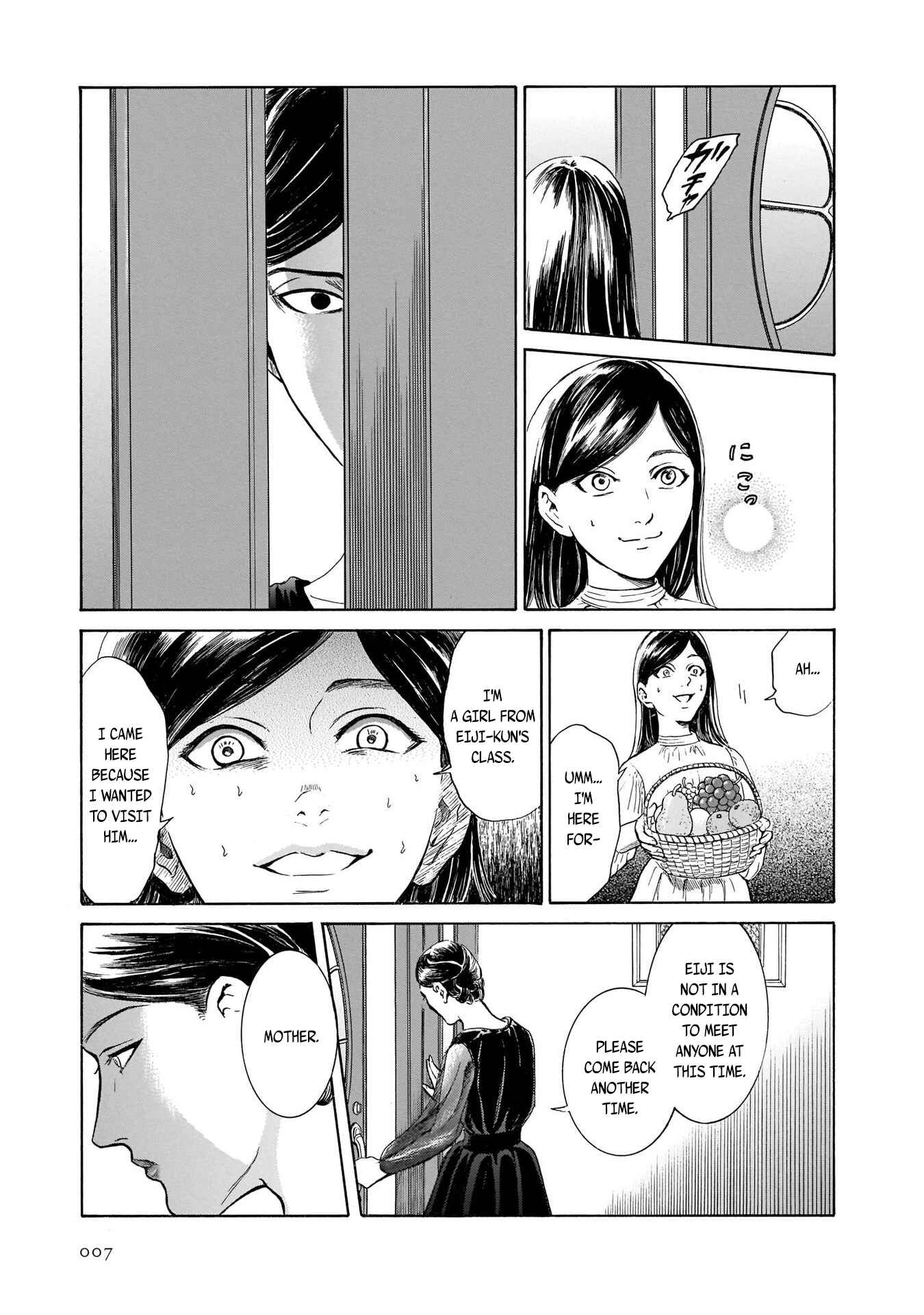 Page 6 Chapter 33 Migi & Dali