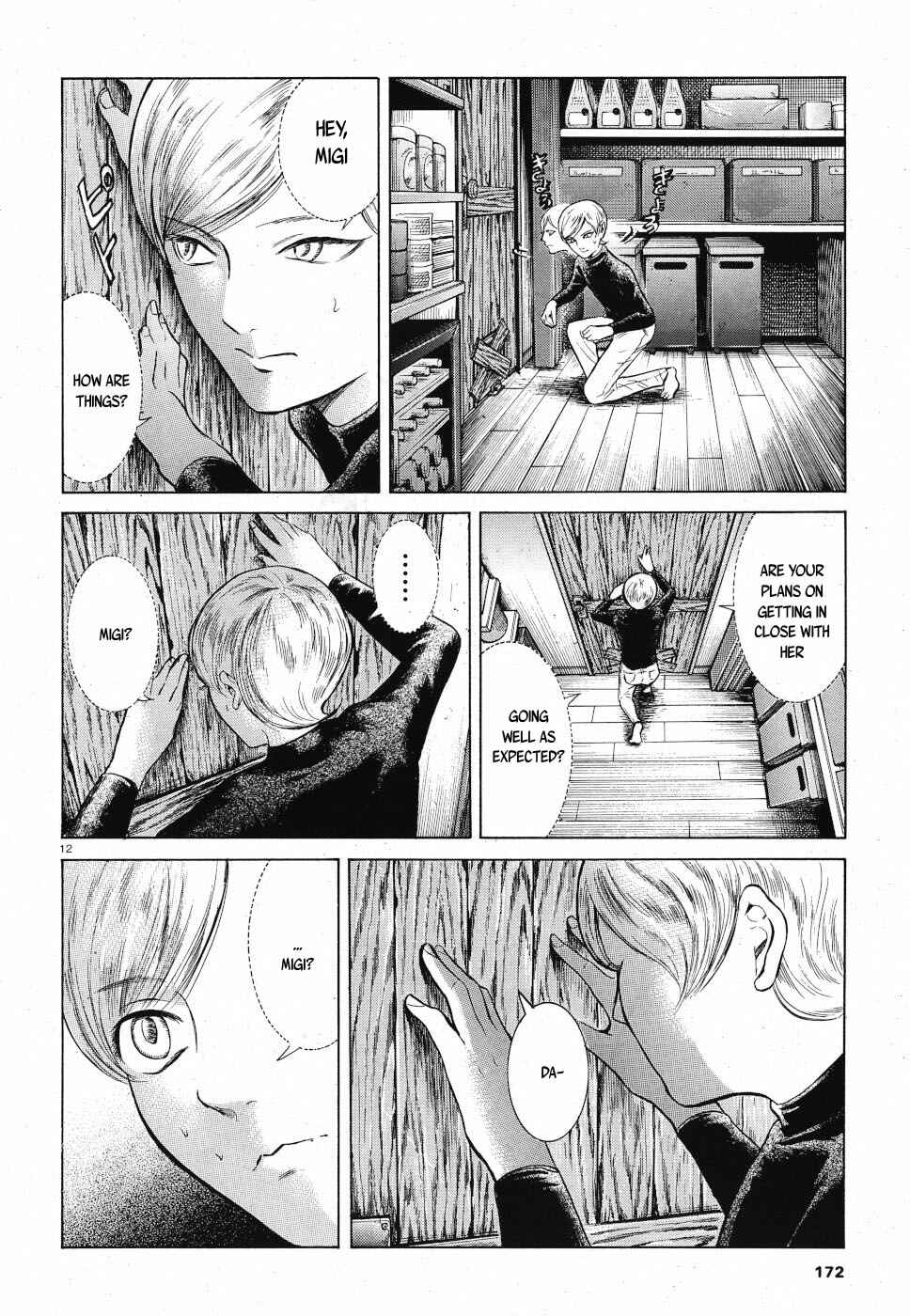 Page 12 Chapter 21 Migi & Dali
