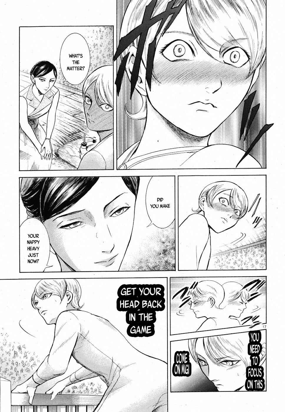 Page 17 Chapter 21 Migi & Dali