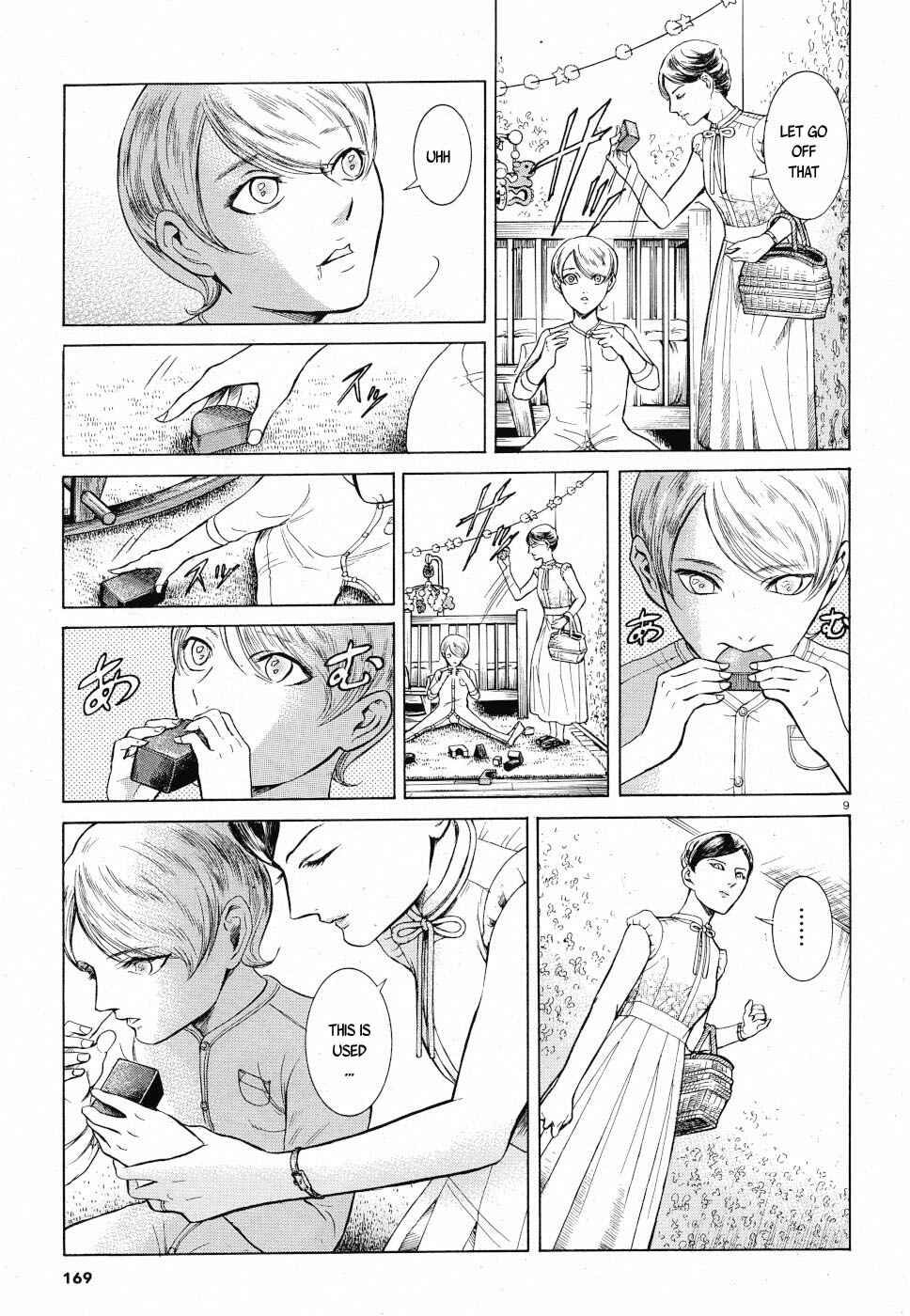 Page 9 Chapter 21 Migi & Dali