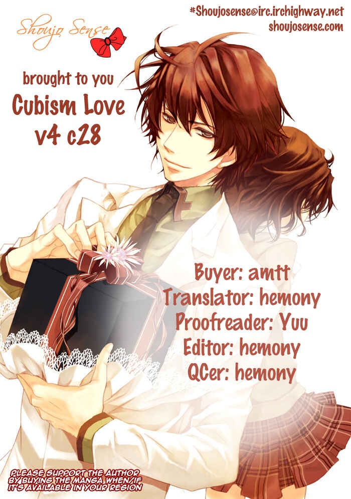 Page 1 Chapter 28 Cubism Love
