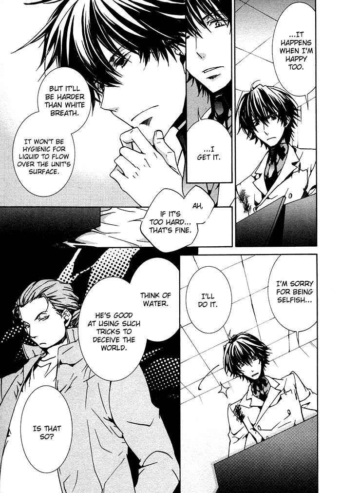 Page 12 Chapter 10 Cubism Love