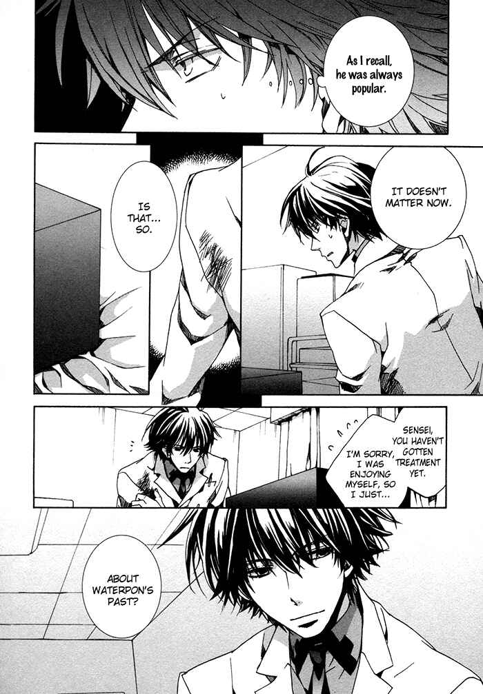 Page 19 Chapter 10 Cubism Love