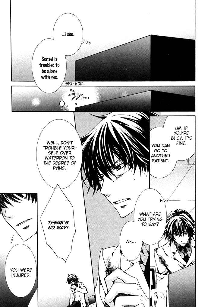 Page 24 Chapter 10 Cubism Love