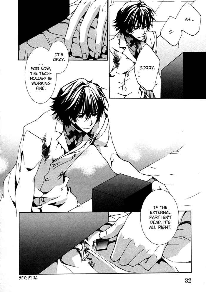 Page 5 Chapter 10 Cubism Love