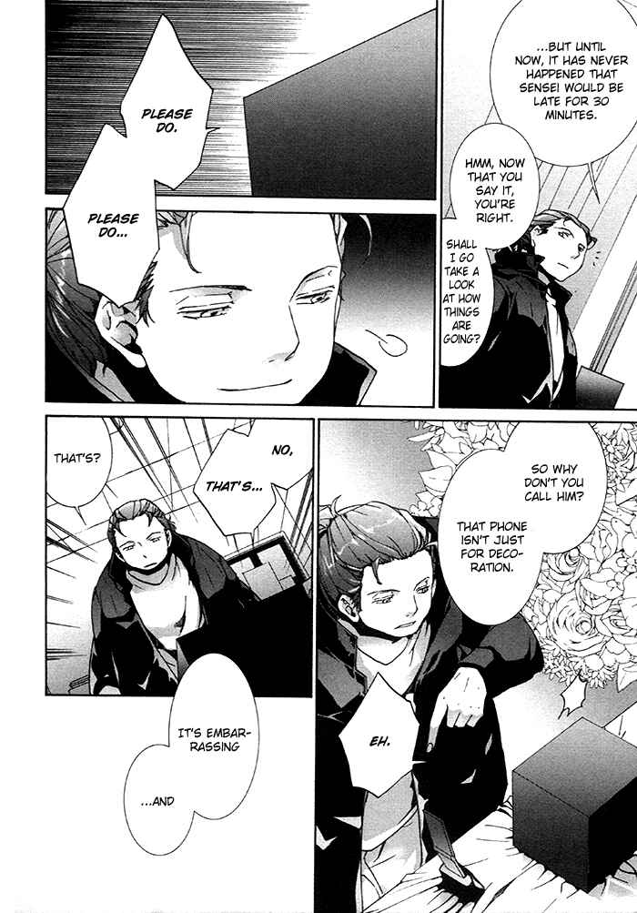 Page 11 Chapter 13 Cubism Love