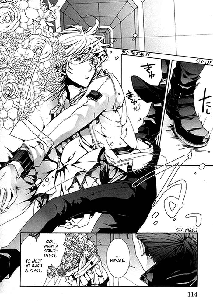 Page 13 Chapter 13 Cubism Love