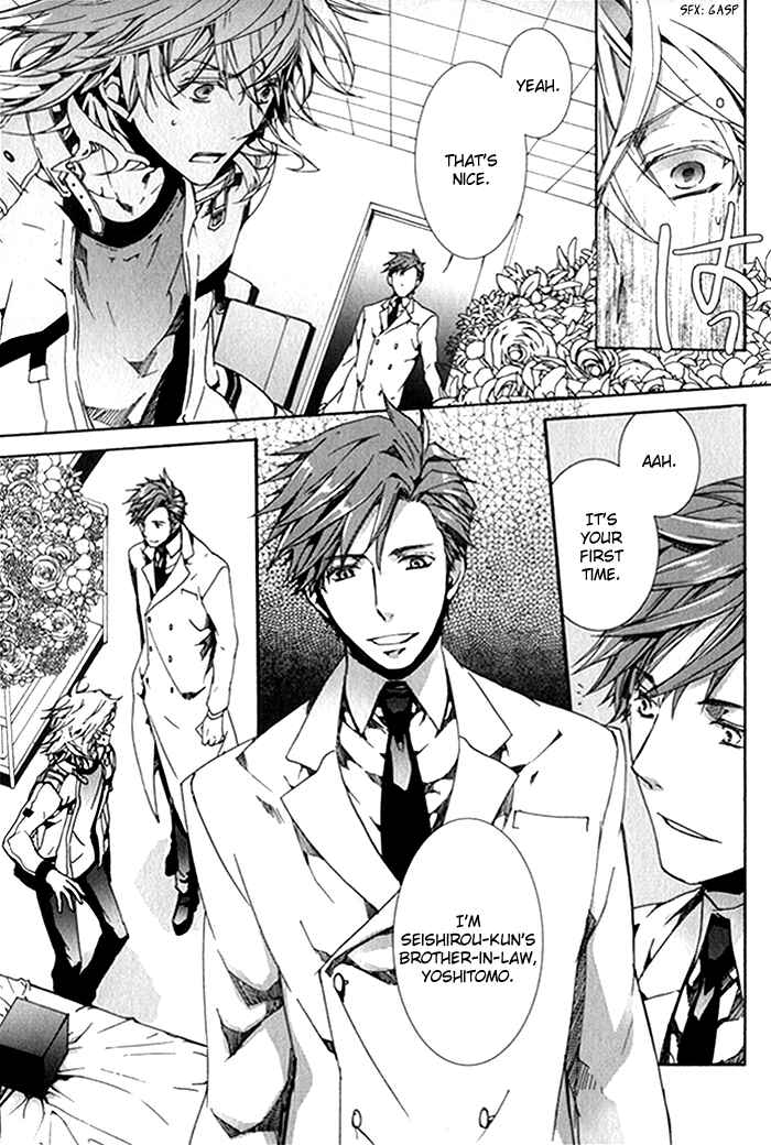 Page 24 Chapter 13 Cubism Love