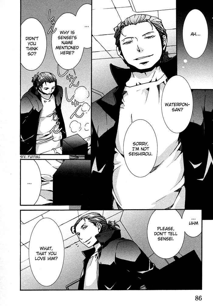 Page 11 Chapter 12 Cubism Love