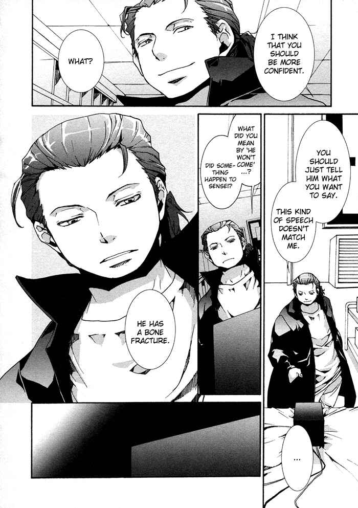 Page 13 Chapter 12 Cubism Love