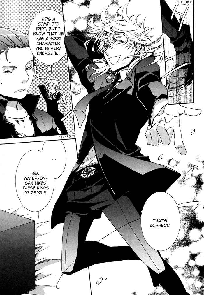 Page 26 Chapter 12 Cubism Love