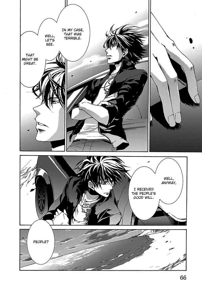 Page 9 Chapter 23 Cubism Love
