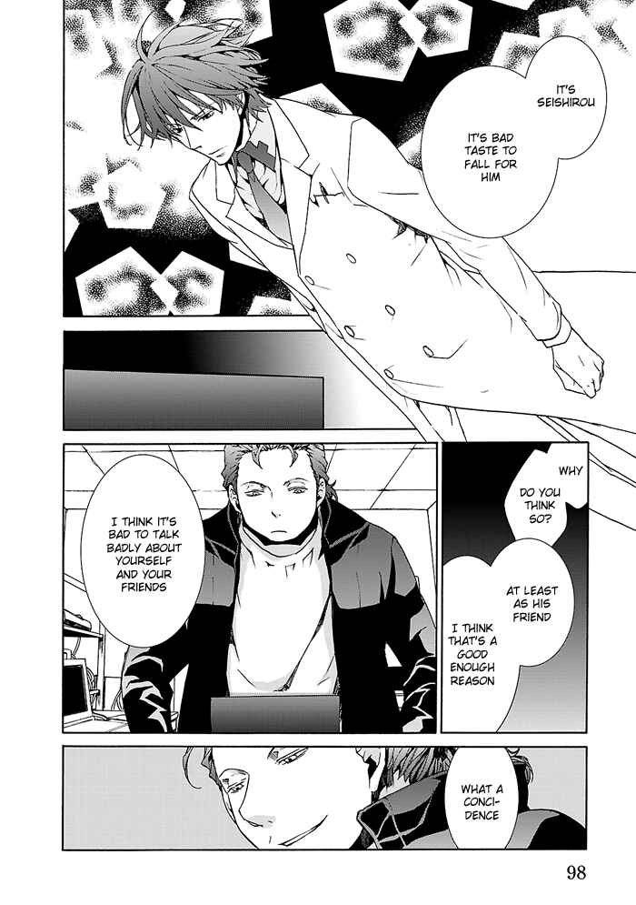 Page 16 Chapter 6 Cubism Love