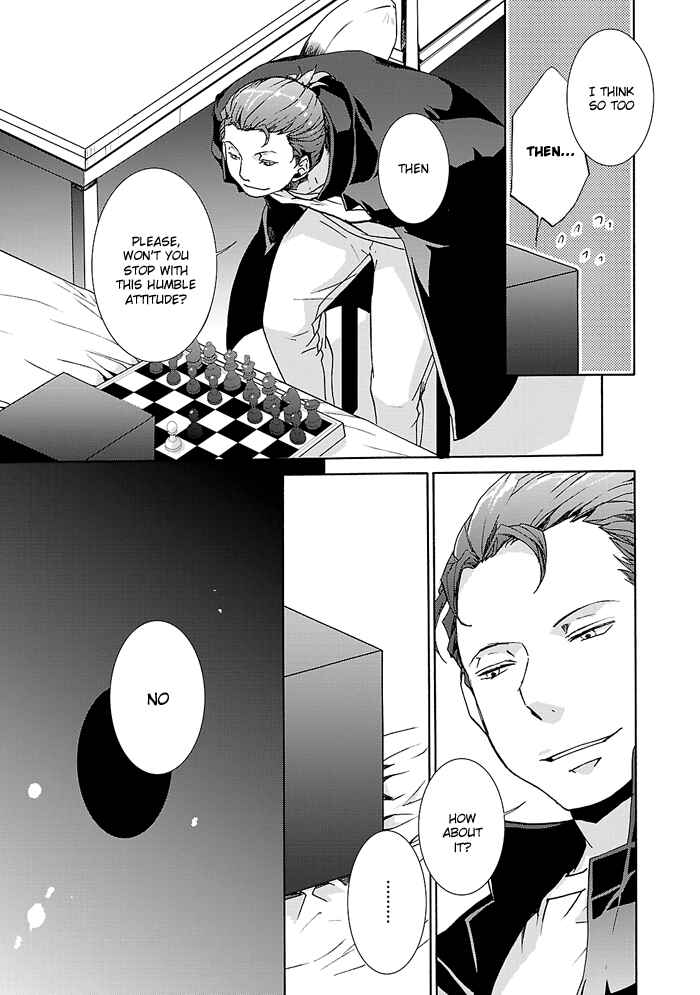 Page 17 Chapter 6 Cubism Love