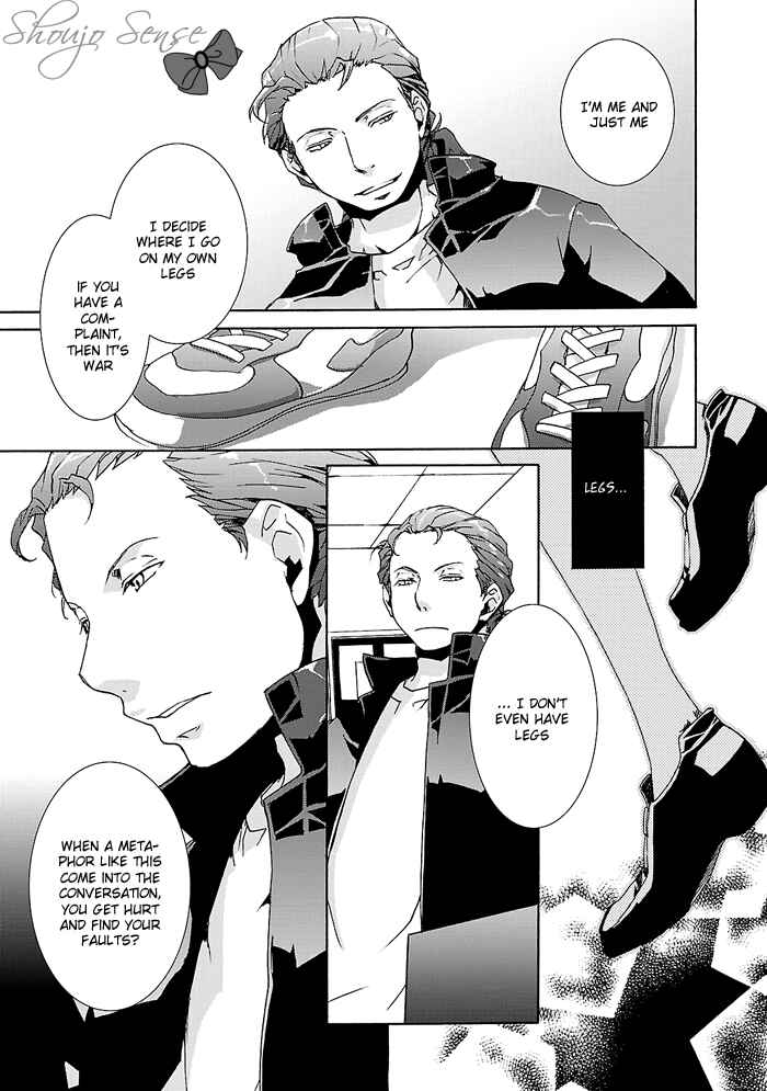 Page 19 Chapter 6 Cubism Love