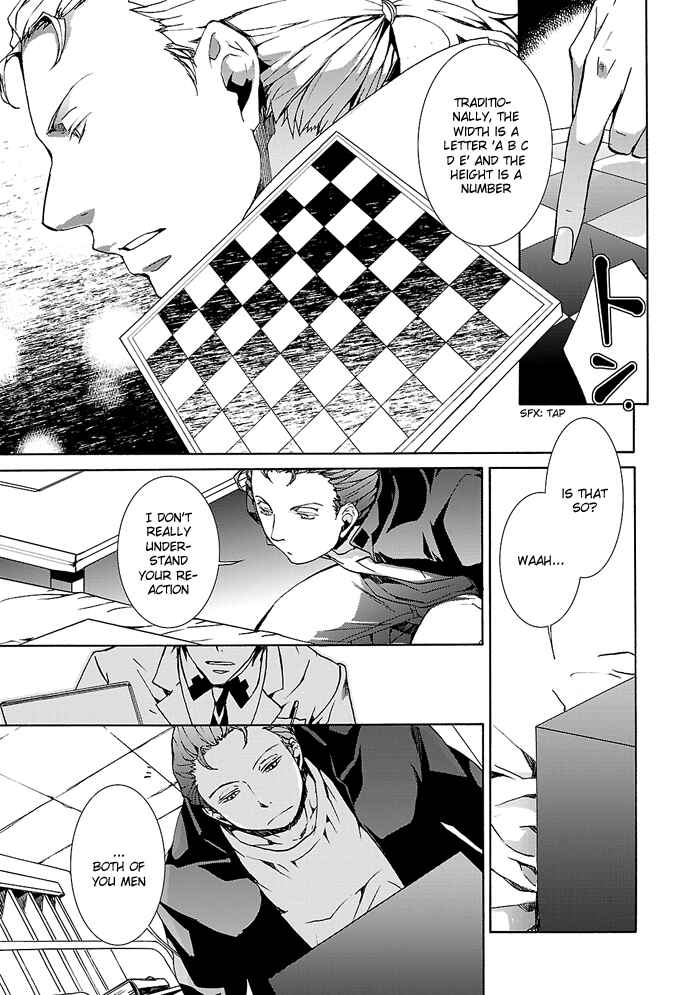 Page 4 Chapter 6 Cubism Love