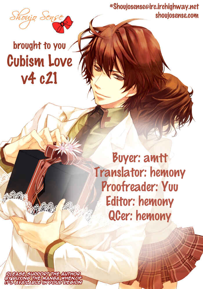 Page 1 Chapter 21 Cubism Love