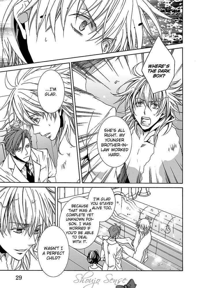 Page 10 Chapter 21 Cubism Love