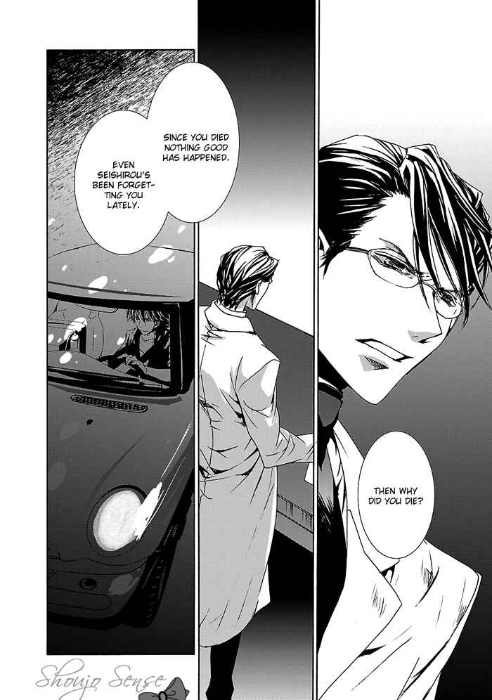 Page 10 Chapter 24 Cubism Love