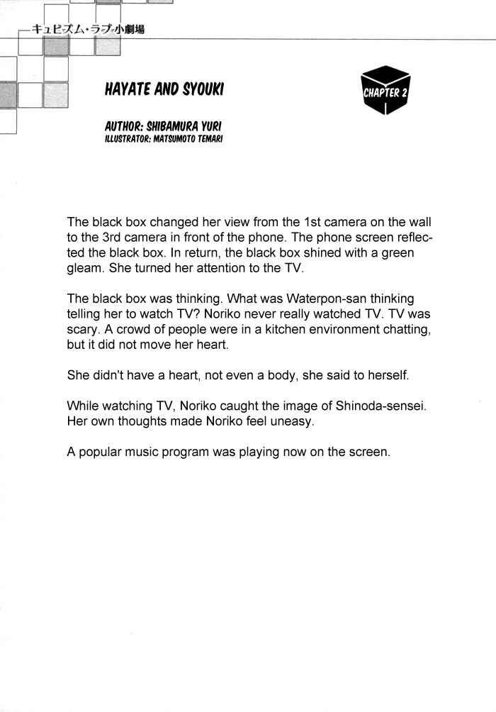 Page 2 Chapter 14.2 Cubism Love