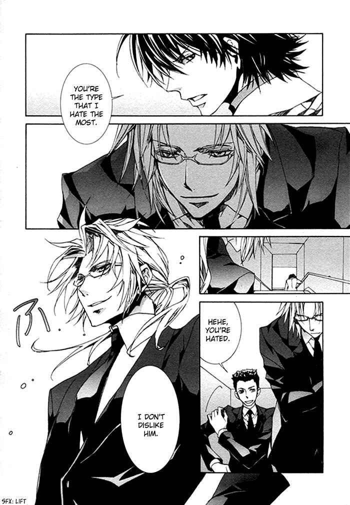 Page 21 Chapter 16 Cubism Love