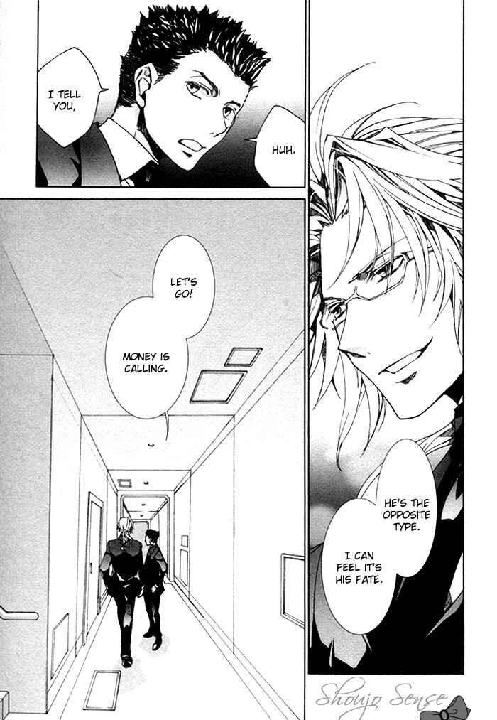 Page 22 Chapter 16 Cubism Love
