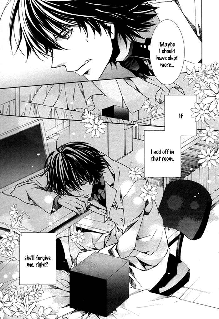Page 24 Chapter 16 Cubism Love