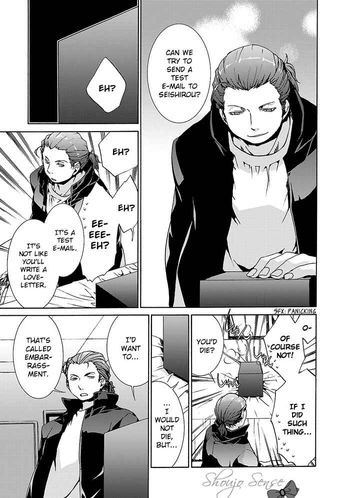 Page 11 Chapter 7 Cubism Love