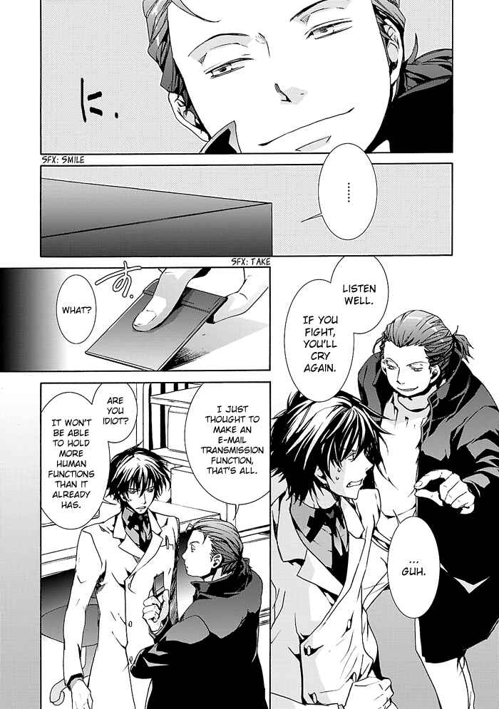 Page 15 Chapter 7 Cubism Love
