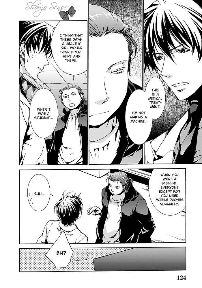 Page 16 Chapter 7 Cubism Love