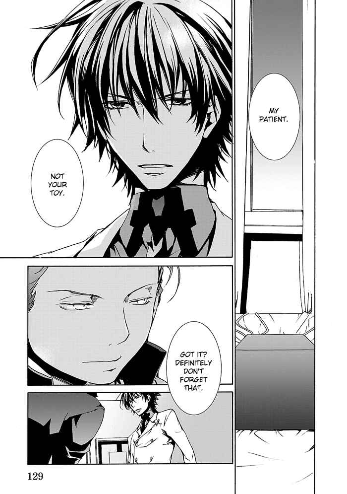 Page 21 Chapter 7 Cubism Love