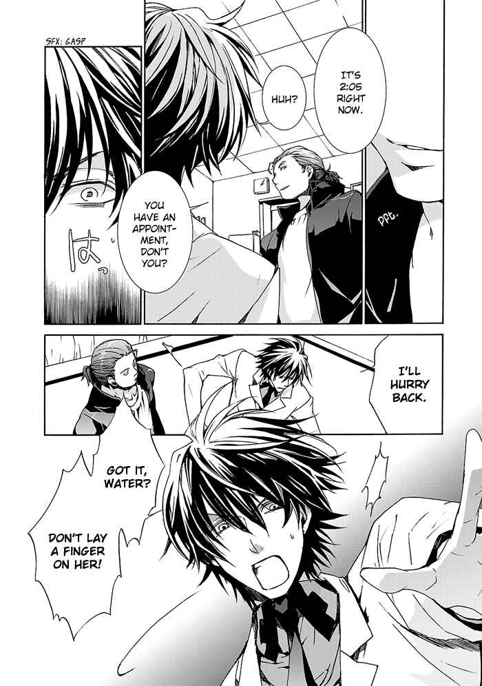 Page 22 Chapter 7 Cubism Love