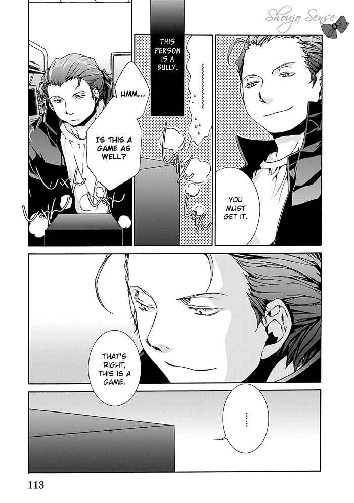 Page 5 Chapter 7 Cubism Love