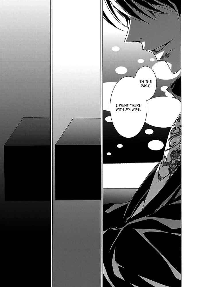Page 2 Chapter 25 Cubism Love