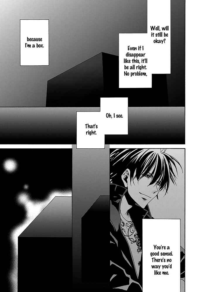 Page 4 Chapter 25 Cubism Love
