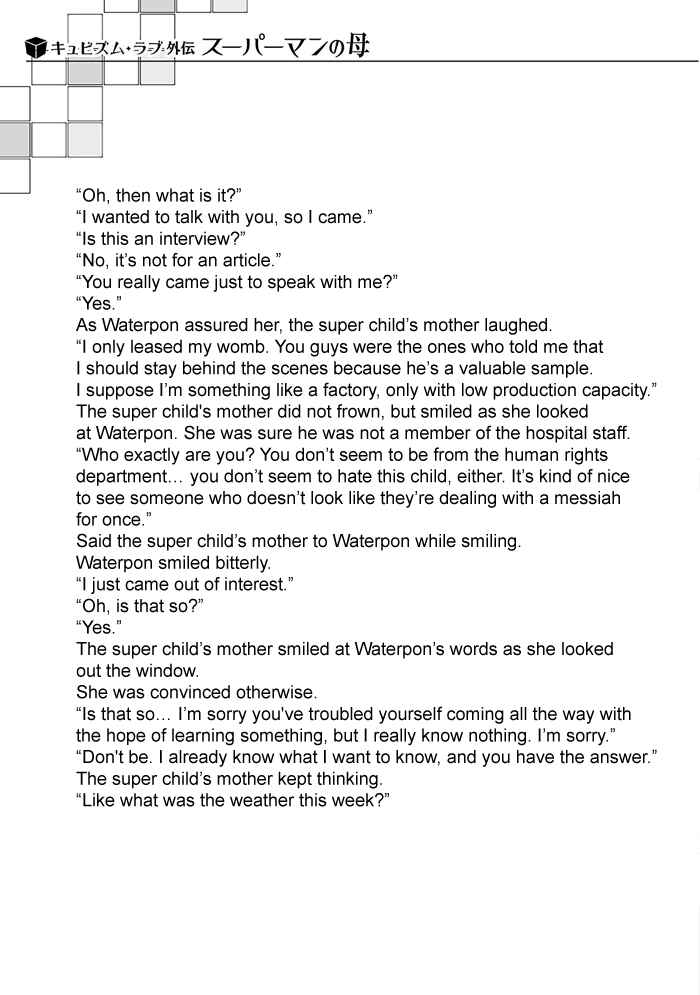 Page 10 Chapter 8.5 Cubism Love