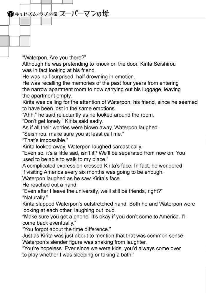 Page 4 Chapter 8.5 Cubism Love