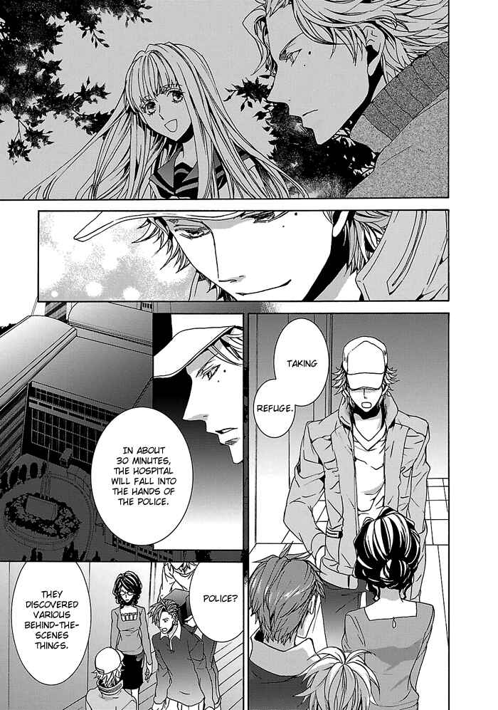 Page 10 Chapter 27 Cubism Love