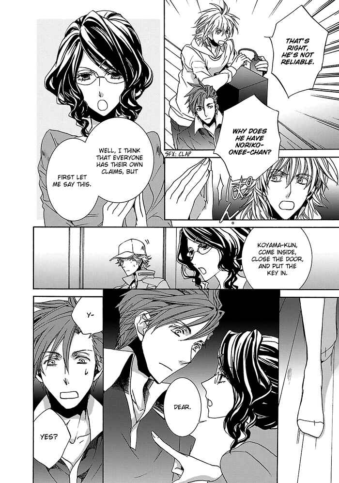 Page 7 Chapter 27 Cubism Love